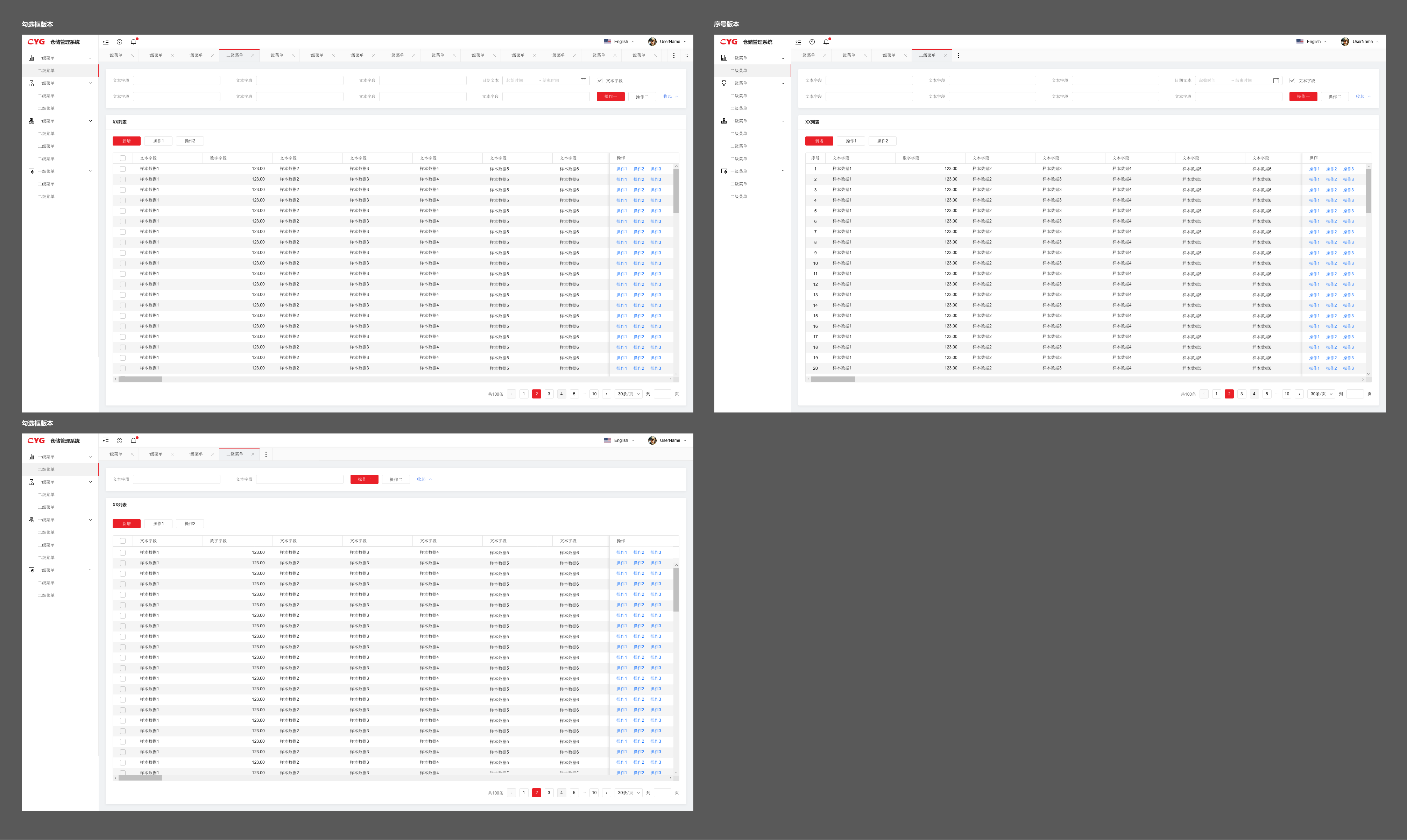 Template showcase