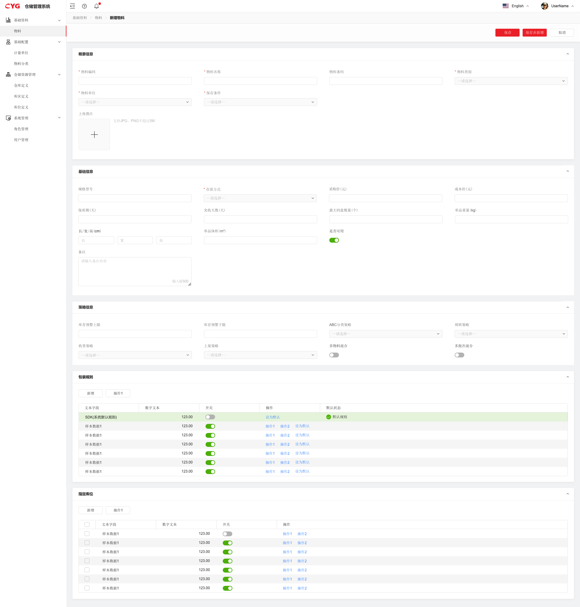 Web view